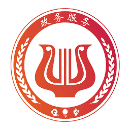 湖北鄂汇办app官方免费下载v4.1.7