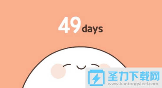 ҵ49ϸ׿İ