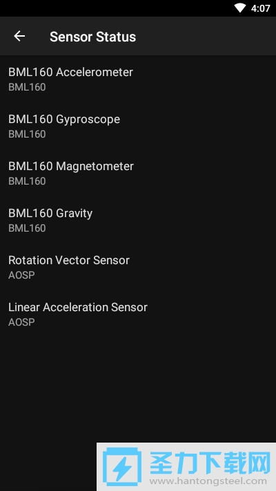 Metal Detectorֻ̽°v6.5ͼ3