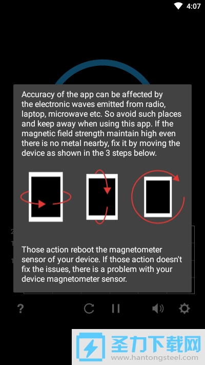 Metal Detectorֻ̽°v6.5ͼ2