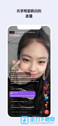 vlive׿°v5.5.10ͼ1