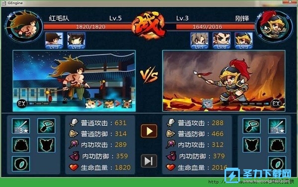 У(High School Kungfu Gangster)ٷ°汾v1.0 ׿ͼ2
