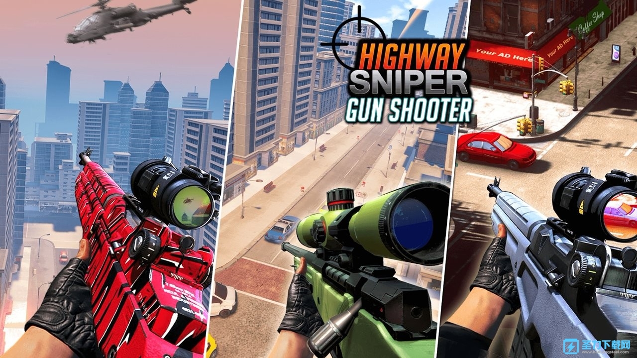 оѻս(Sniper Shooter)ٷv3.3ͼ3