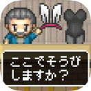 ߵĴ尲׿v1.0.0