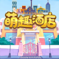 ȤƵ갲׿v1.0.0.1