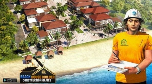 ʦ(Beach House Builder Construction Games)׿v4.3ͼ1