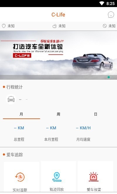 ڳٷv2.0.0ͼ1
