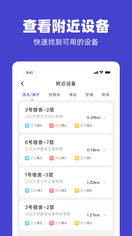 U׿°汾