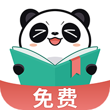熊猫脑洞小说安卓版下载 v2.16