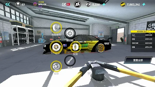 ŤƯư׿İ(torque drift)v2.29.0ͼ3