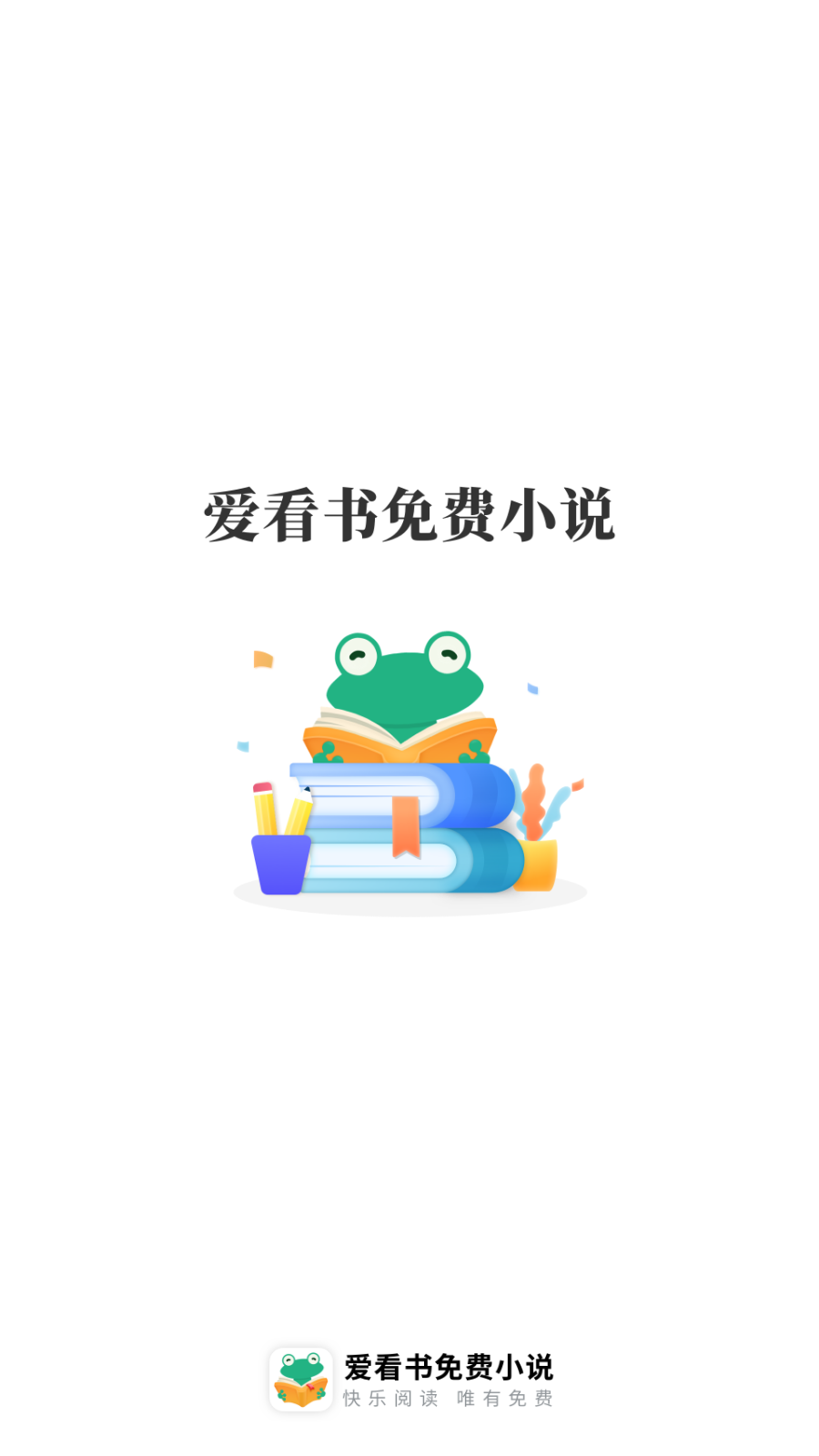 鼫ٰapp°汾v7.6.1ͼ3