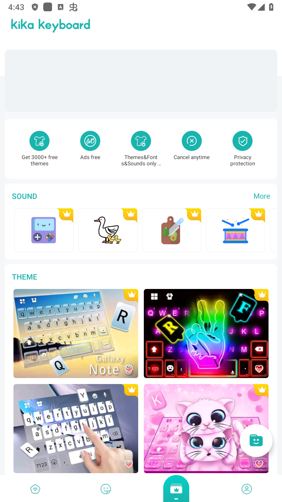 Kika뷨(Kika Keyboard)߼v6.6.9.7116ͼ1