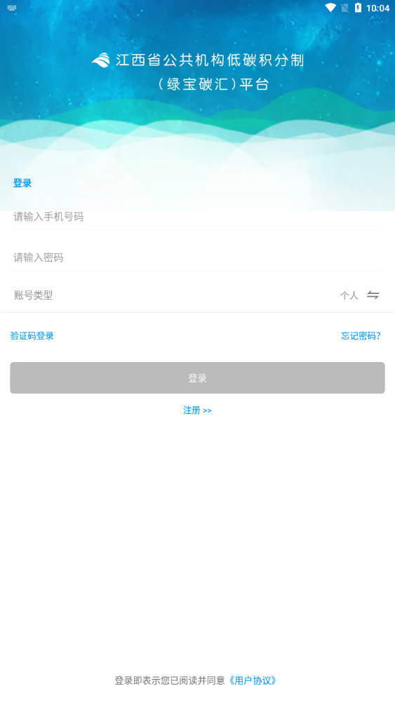 ̱̼app׿v2.2.1ͼ4