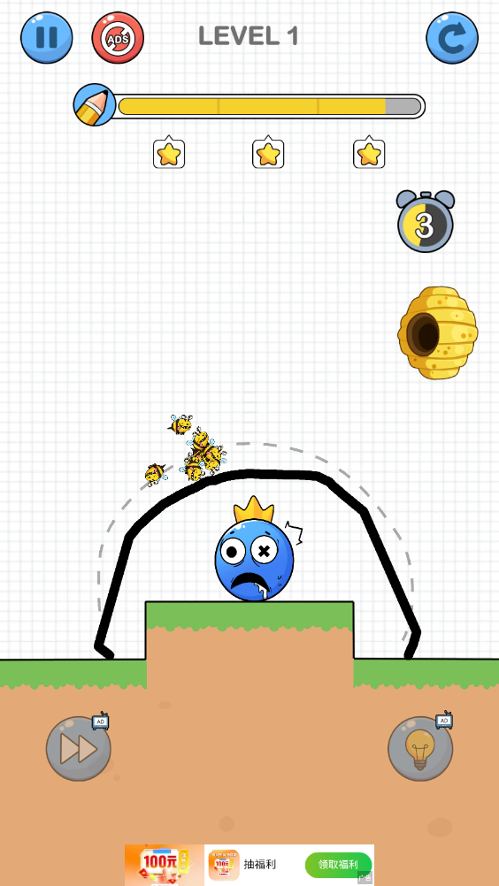 Ȳʺ(Rainbow Monster Draw To Save)ʰv1.1.1 °ͼ2