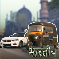 ӡȽͨ(Traffic Racer India)ٷv0.1