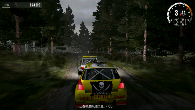 3ֻv1.157ͼ3