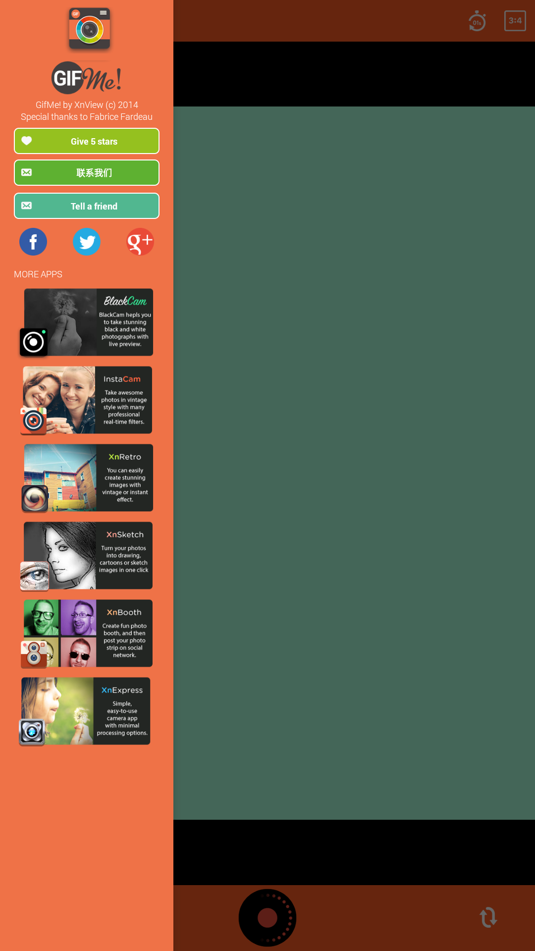 GifMe proͼרҵ°v1.83ͼ1