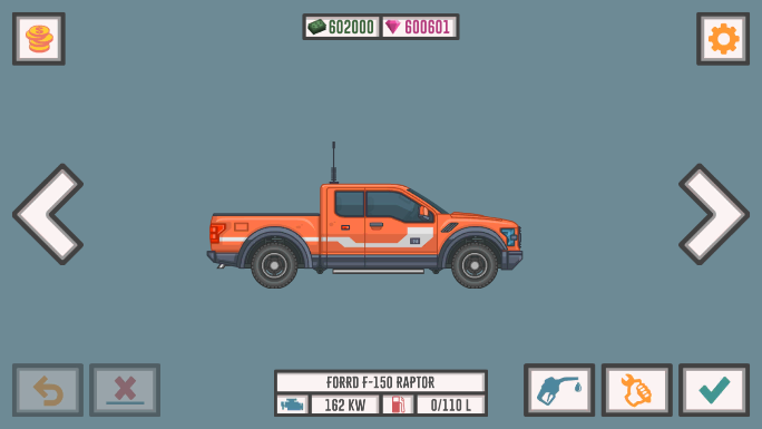 ѿ˾2(Trucker and Trucks)ʰv4.3ͼ3