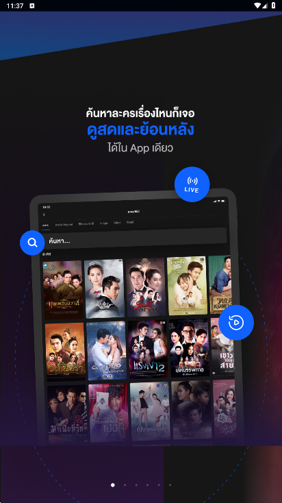 ̨̩(CH3Plus)׿v4.62.0ͼ4