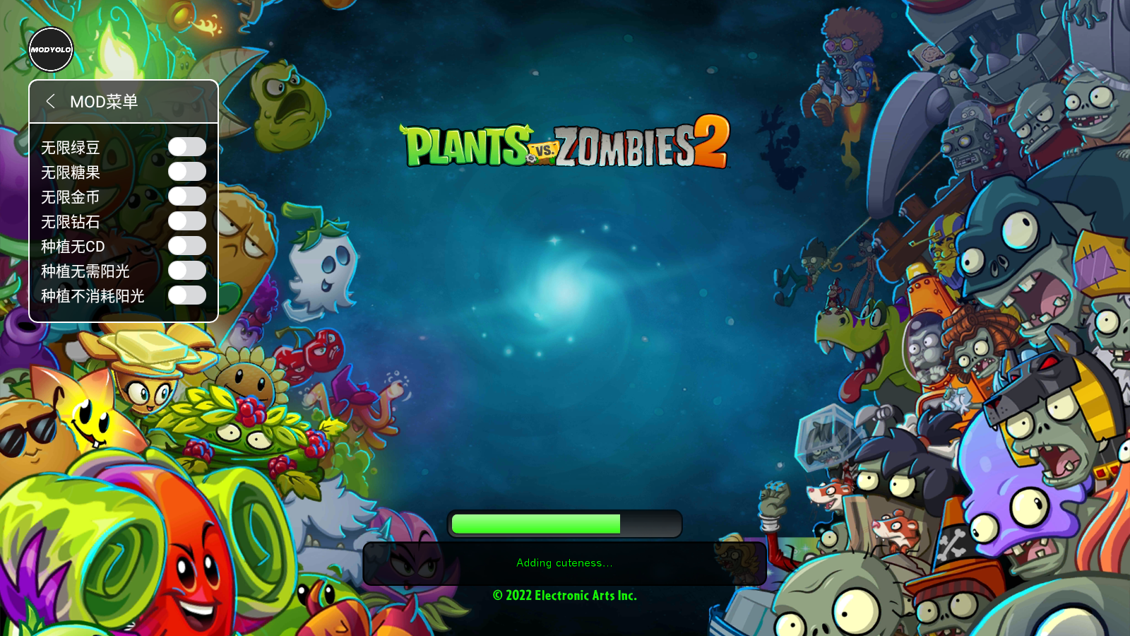 ֲսʬ2(Plants Vs Zombies 2)v11.0.1ͼ3