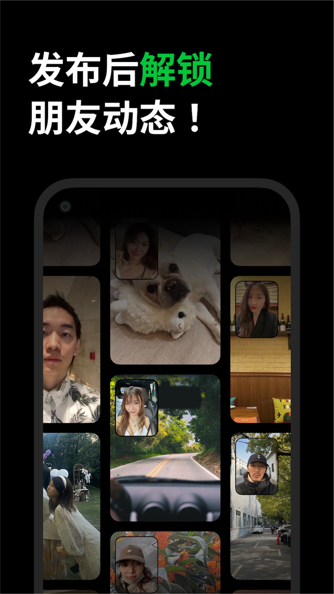 app°v28.5.0ͼ2