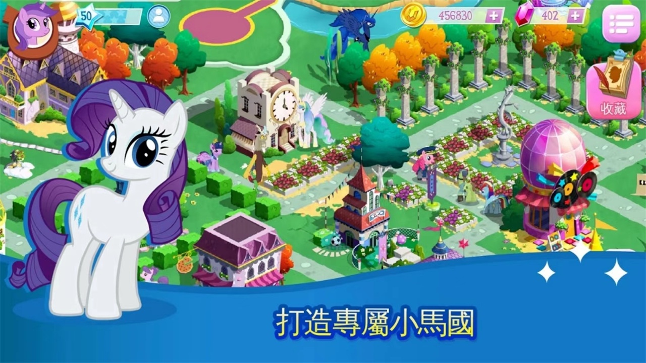 My Little Ponyħ׿