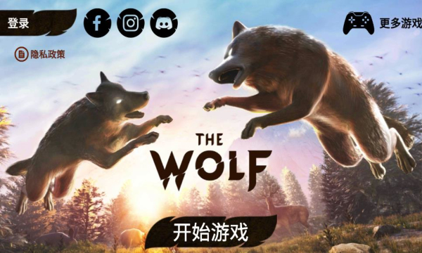 (The Wolf)ʰv3.3.2ͼ0