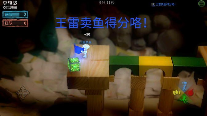 ըСֶ°v1.7.35ͼ1