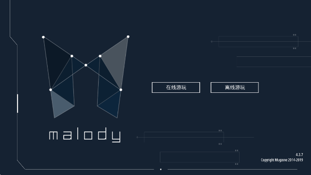 malody°v4.3.7ͼ1