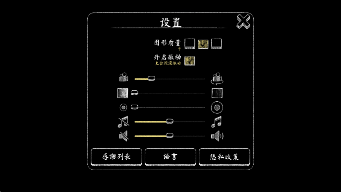 Ů3(Evil Nun Maze)ٷ°汾ذװv1.0.3ͼ1