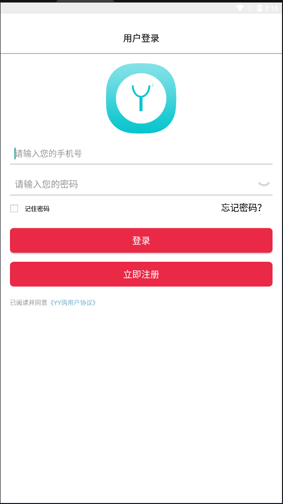 yy̳app׿v1.1.2ͼ0