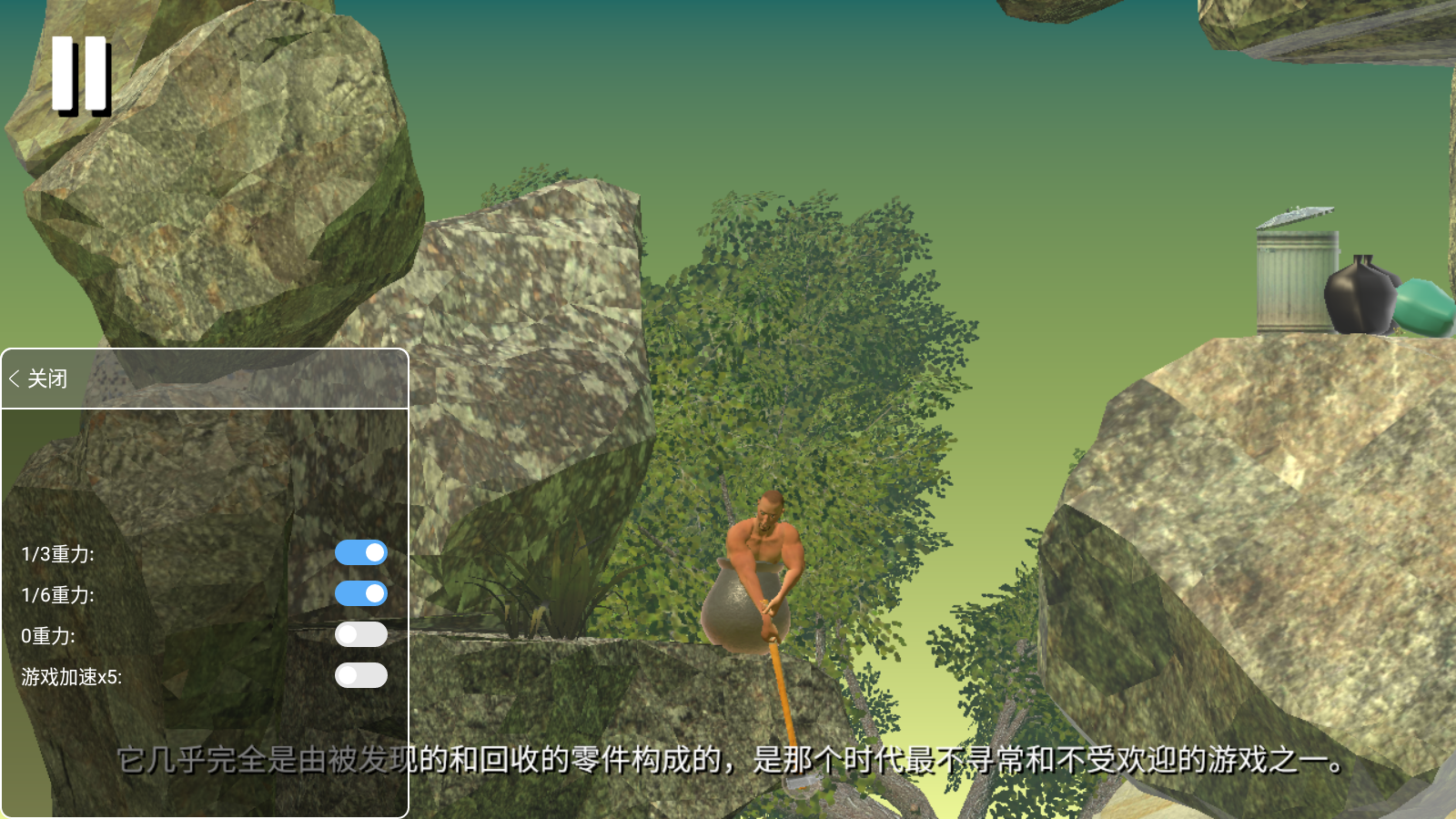 ײˆƽv2.0.3؈D4