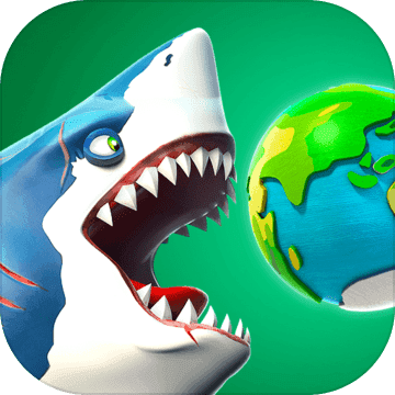 饥饿鲨世界国服最新版2022