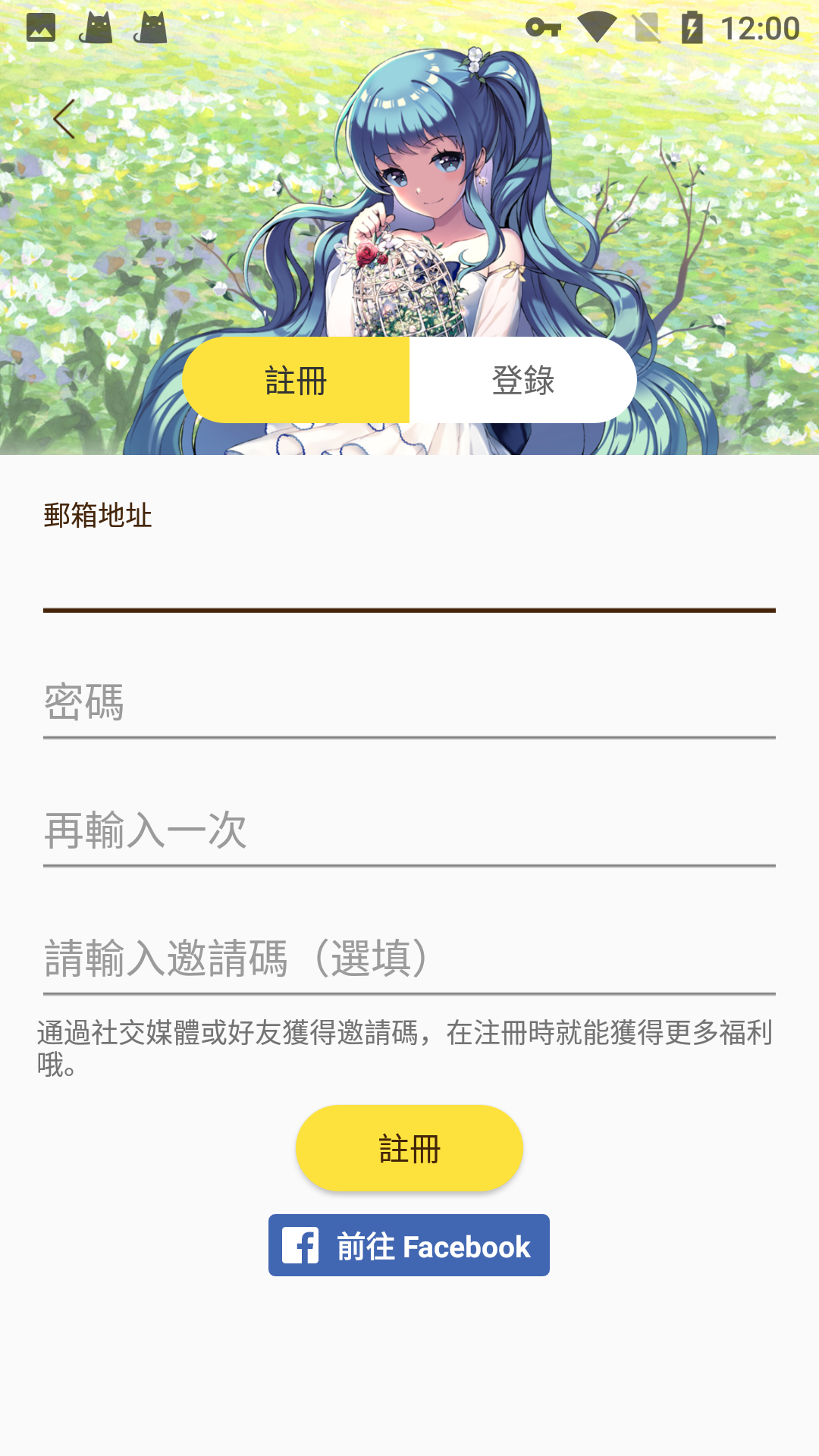 MangaGo°v.2.2.6ͼ3