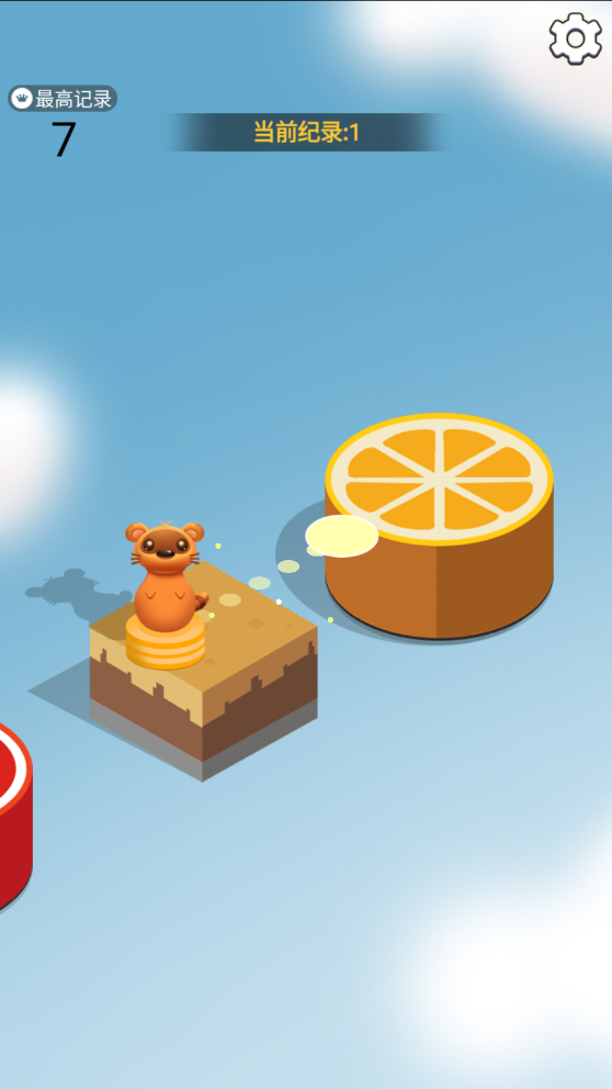 һϷ׿v1.2.965ͼ1