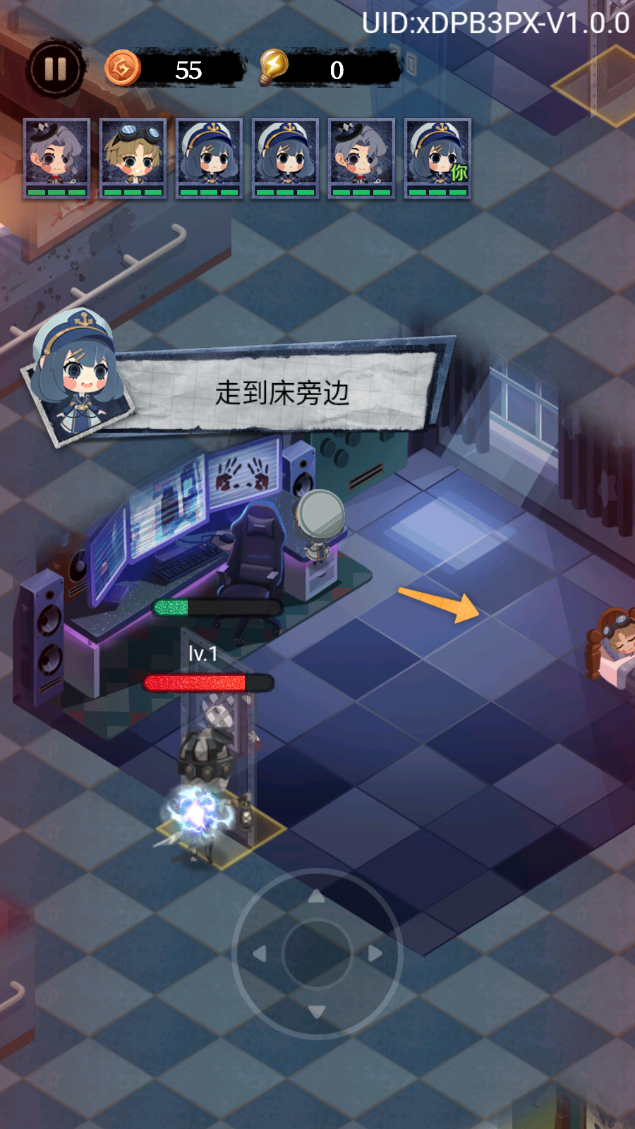 ǧϷv1.0.0ͼ3