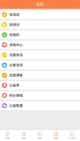幤app°