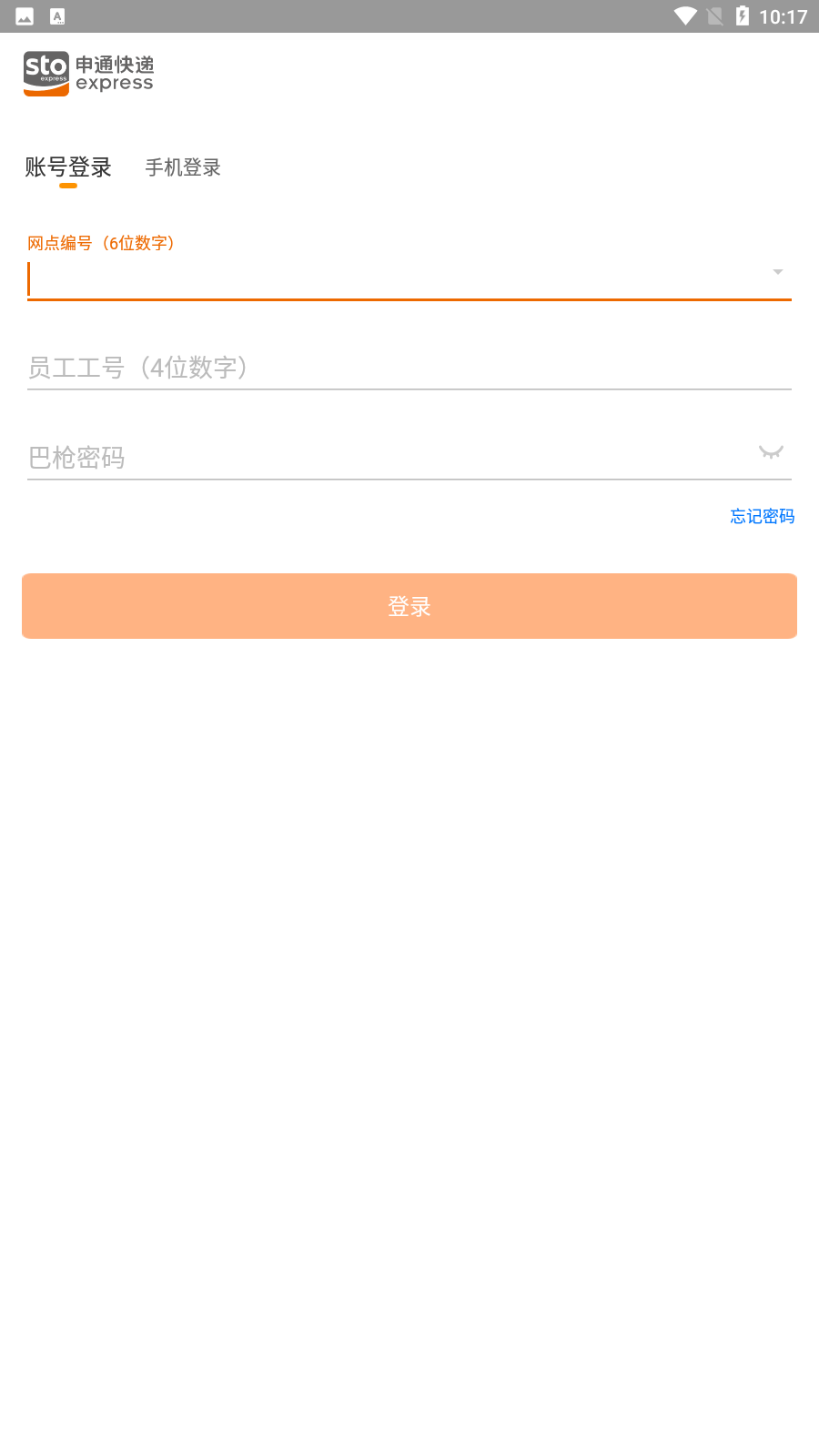appٷ