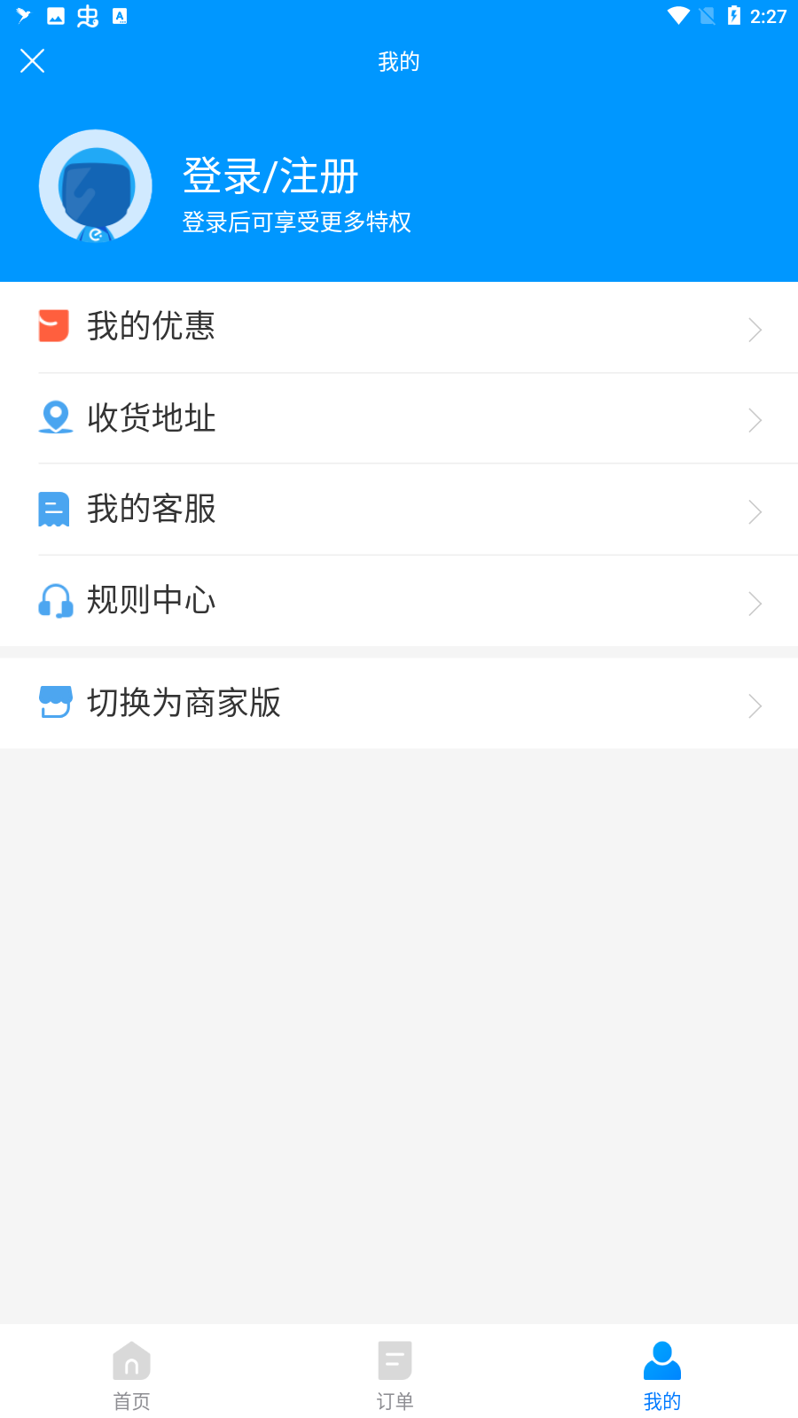 app°
