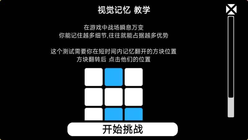 ҵϷ츳°