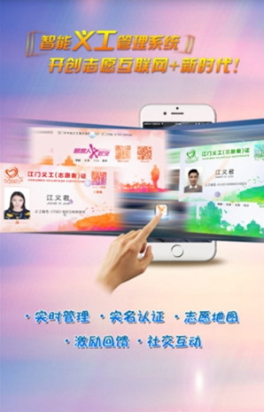 幤app°v2.38ͼ1