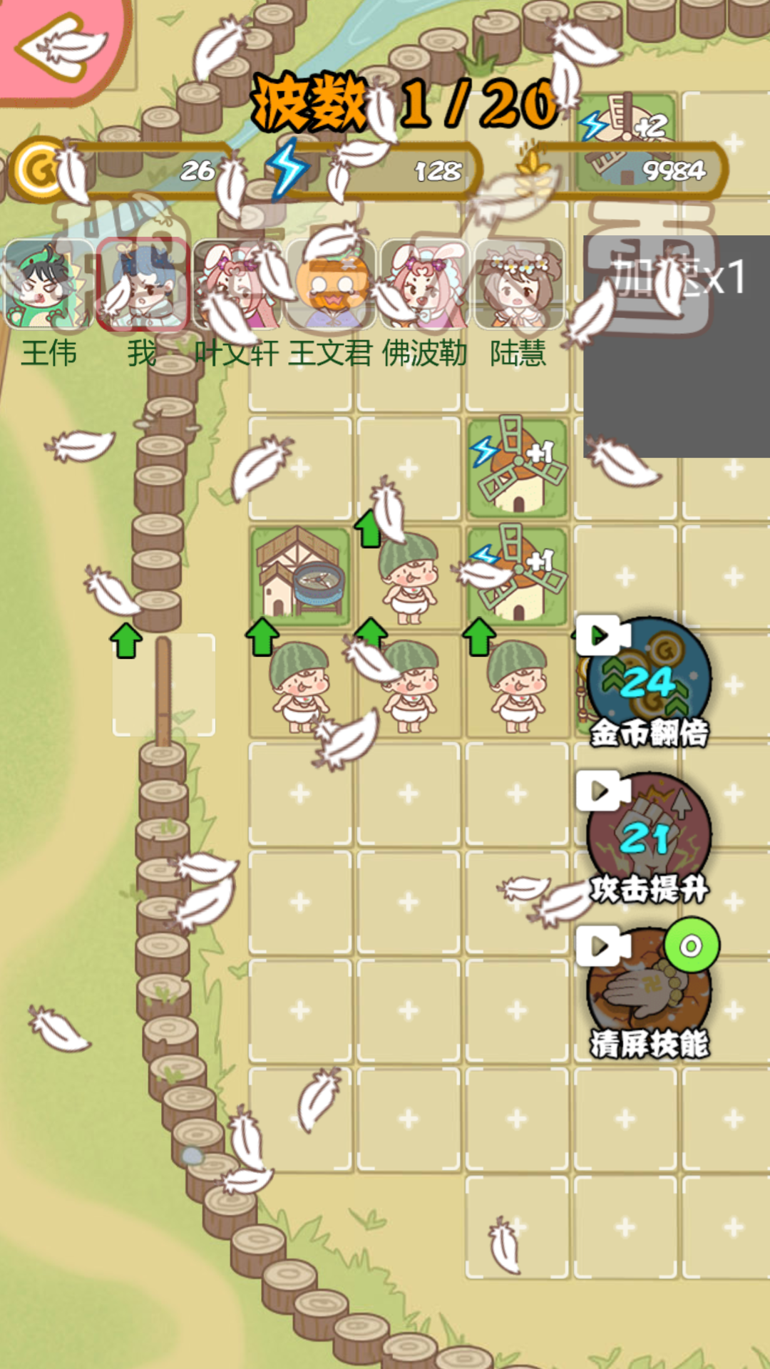 °ֻv1.0.1ͼ0