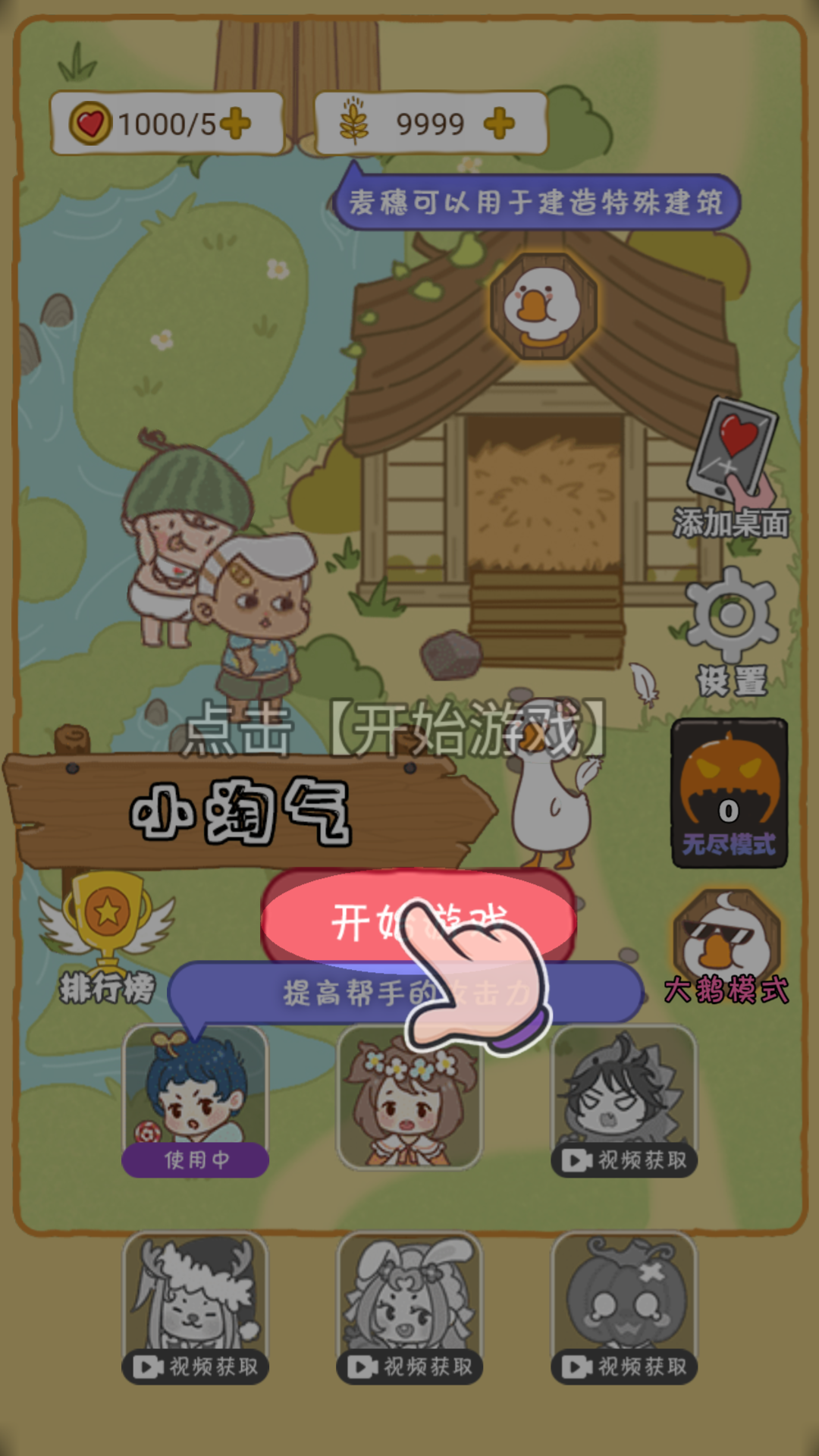 °ֻv1.0.1ͼ4