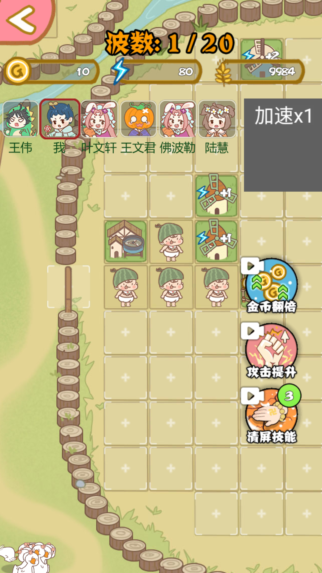 °ֻv1.0.1ͼ1