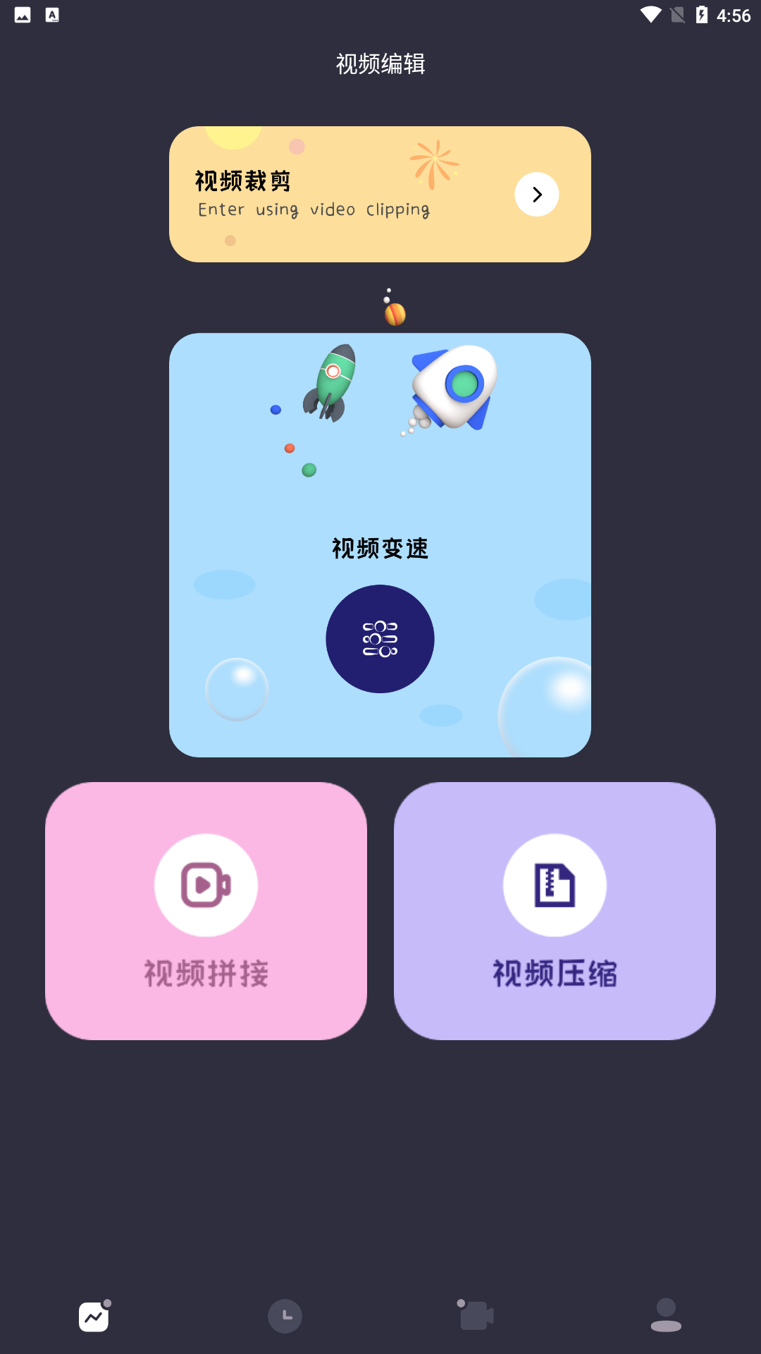95Ƶappذ׿v1.8ͼ4