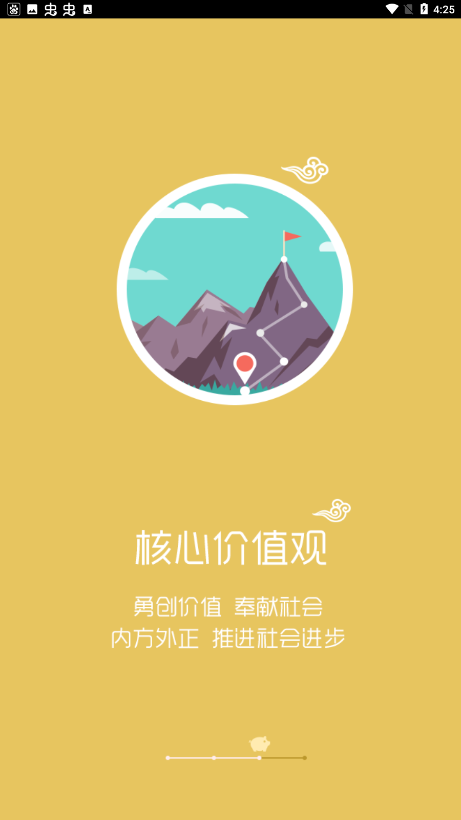 ǻԭPro°v7.0.21.19ͼ1