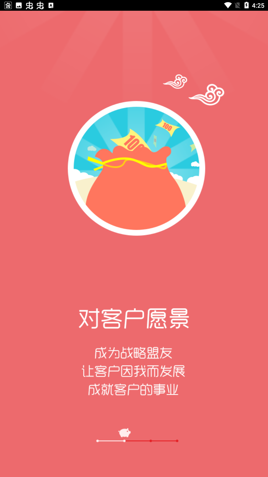 ǻԭPro°v7.0.21.19ͼ3