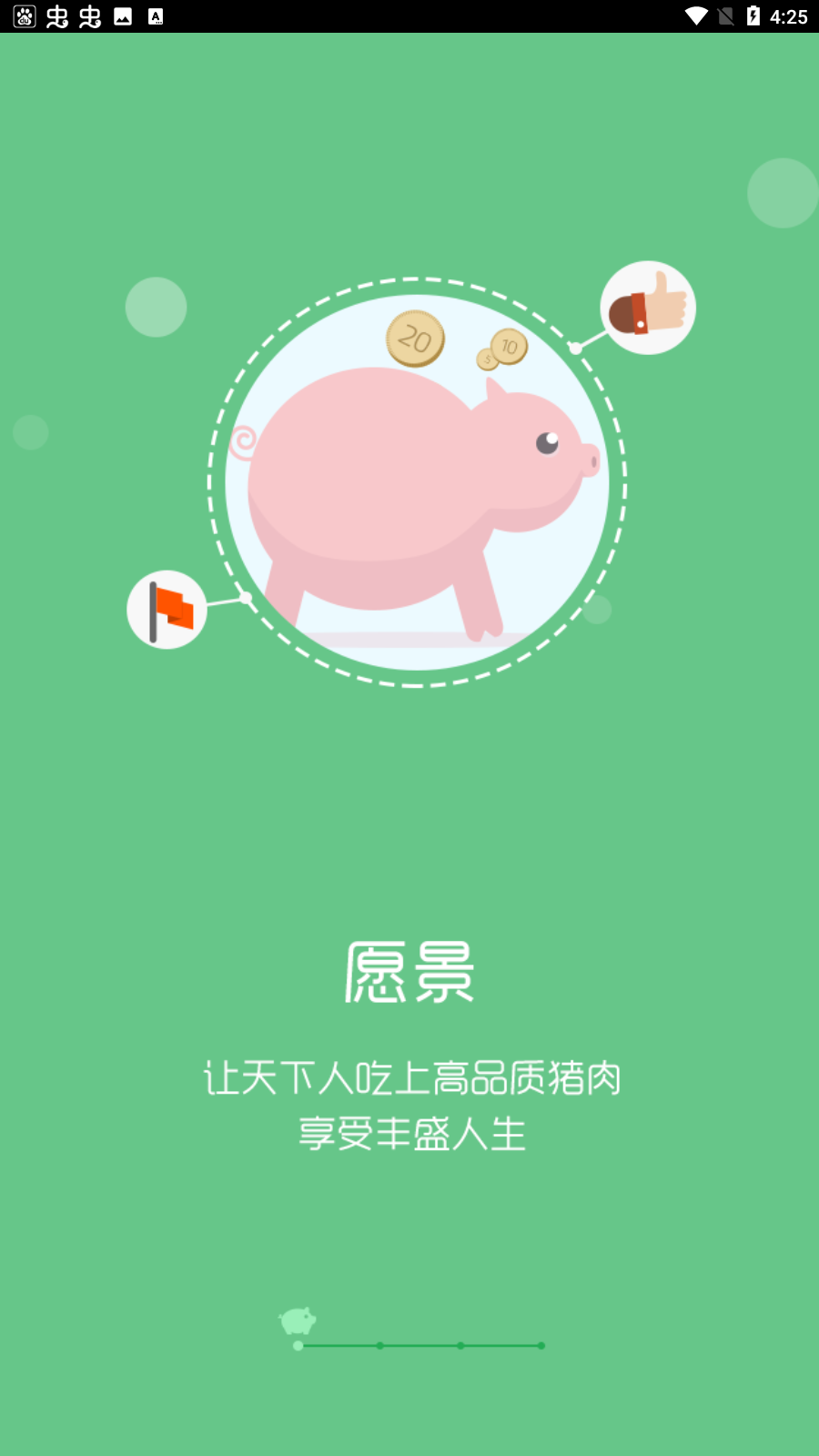 ǻԭPro°v7.0.21.19ͼ4