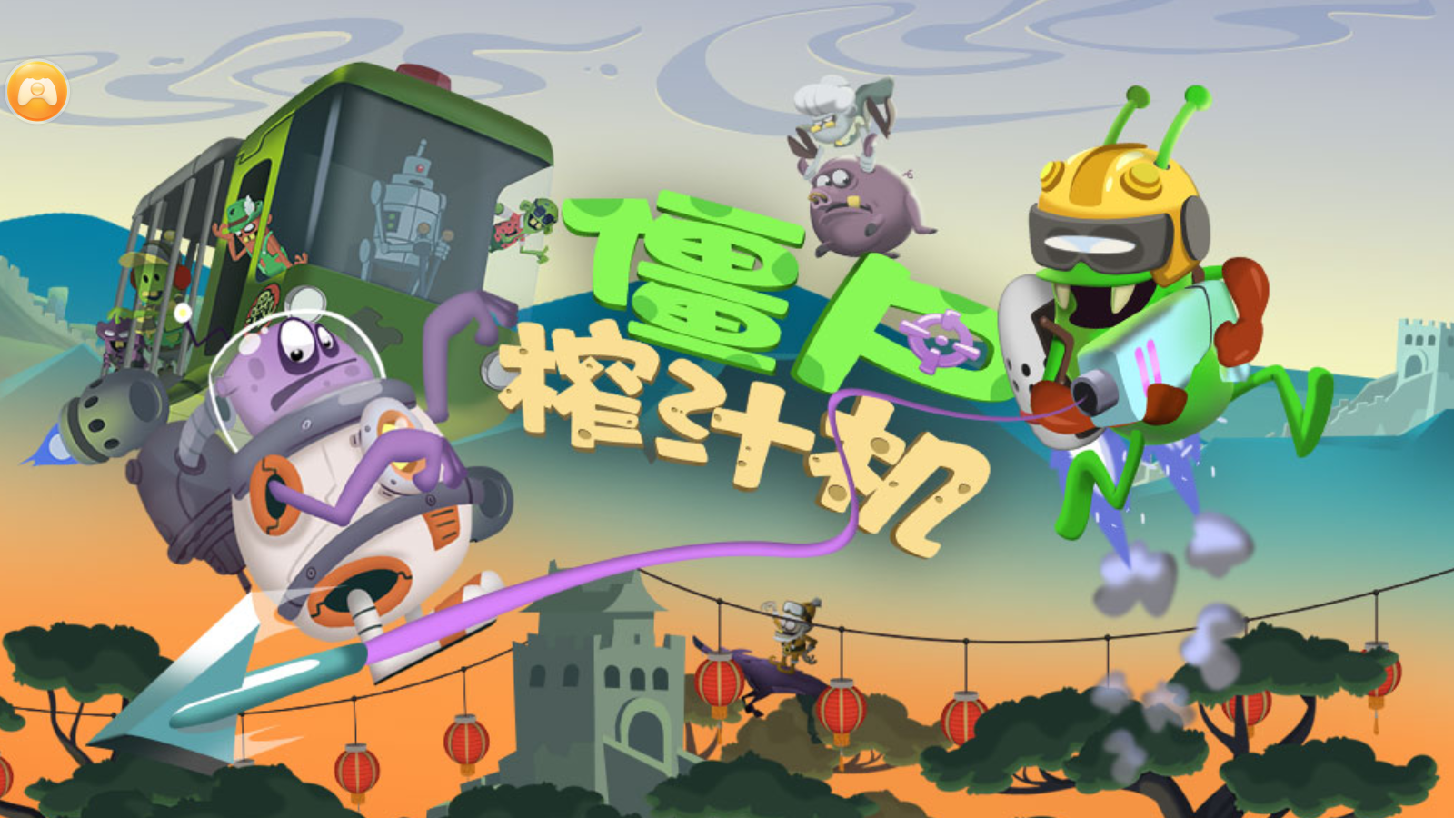 ʬե֭°v1.6.1ͼ4