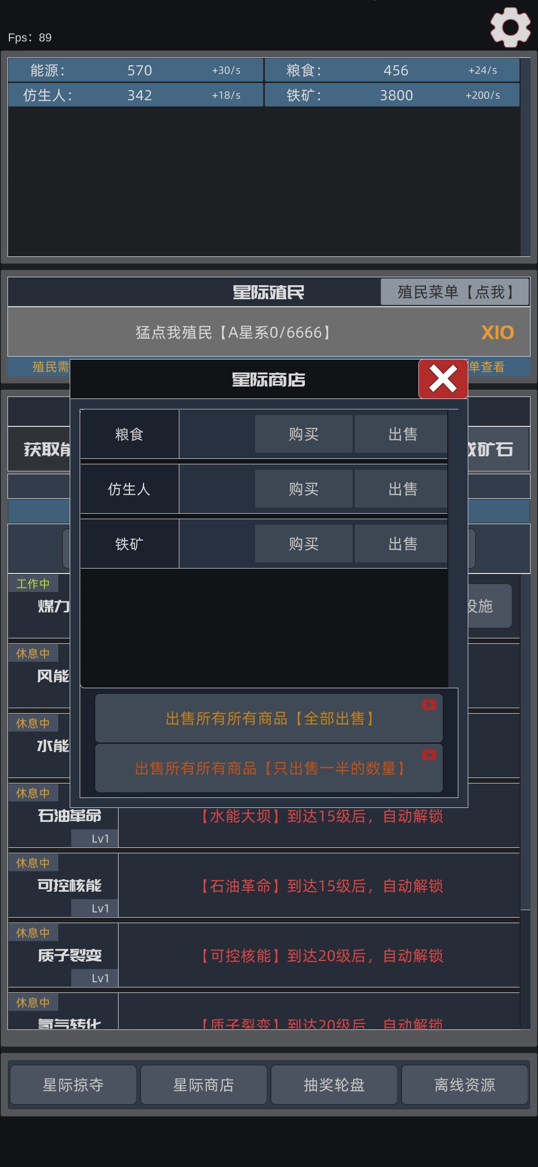 Ǽֳ׿v2.6ͼ0